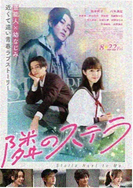 恐怖音乐《低语频率》电影原声封面